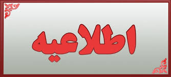77c1d3b510