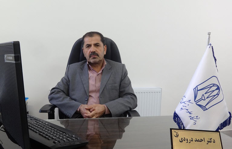 g9u دکتر درودی