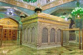 emamreza
