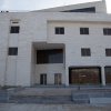 دانشگاه